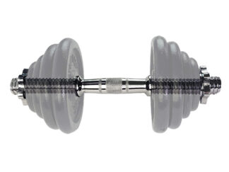 Hantlikang TUNTURI Banana-shaped Chrome bar, 38cm