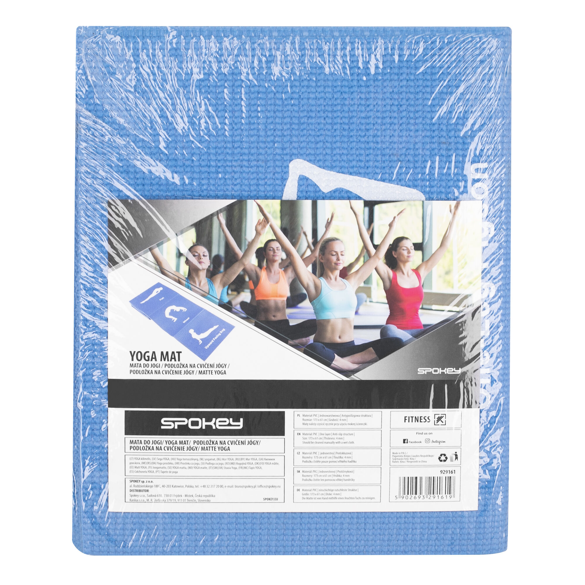 Kokkuvolditav joogamatt SPOKEY Mallow, sinine - Image 8