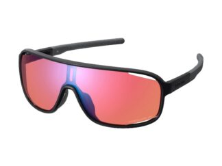 Päikeseprillid SHIMANO Ridescape OR, Bronze Gold