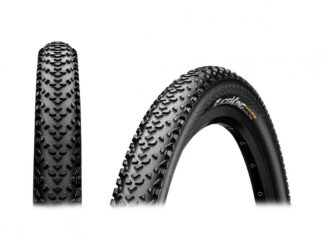 Välisrehv Continental Tire Race King ShieldWall 55-559/ 26x2.20 Blk/Blk Fold