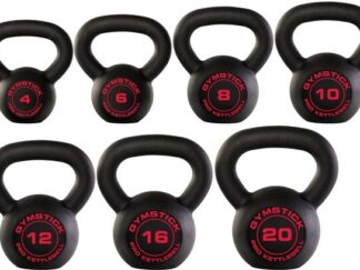 Sangpomm GYMSTICK PRO Kettlebell 20 kg must
