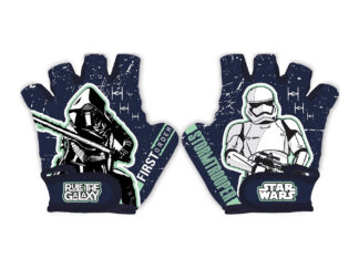 Kindad Star Wars Stormtrooper, sinised