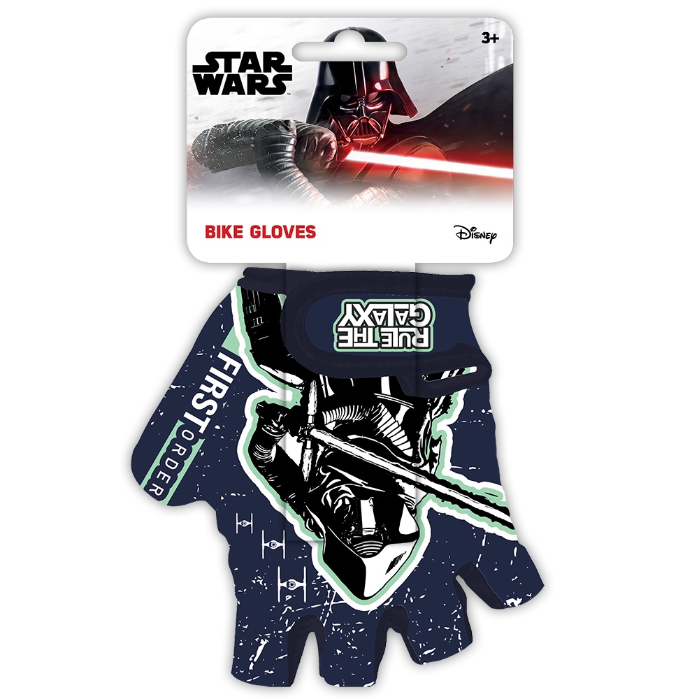 Kindad Star Wars Stormtrooper, sinised - Image 2