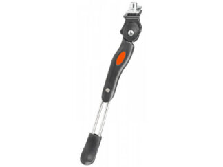 Seisujalg keskjooksule AZIMUT Dual 20-29" reguleeritav, alumiiniumist