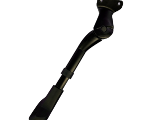 Seisujalg tagajooksule ACADEMY 20" jalgratastele, KSA 40